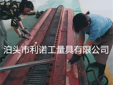 機(jī)床導(dǎo)軌刮研、鏟刮